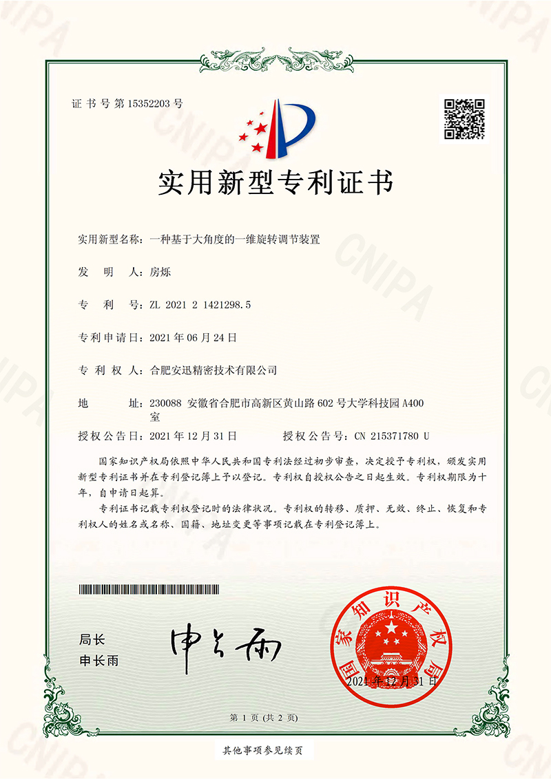 888腾博会-诚信为本,专业服务
