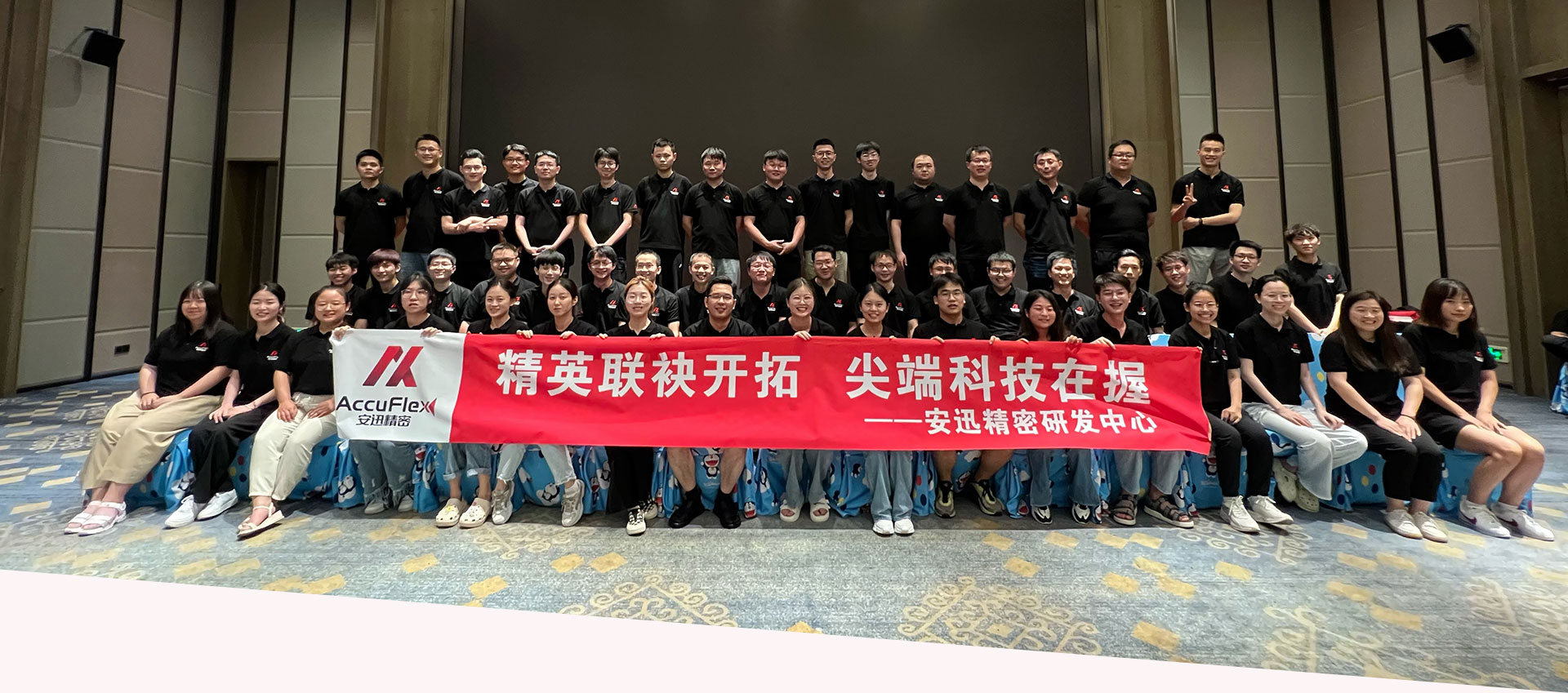 888腾博会-诚信为本,专业服务