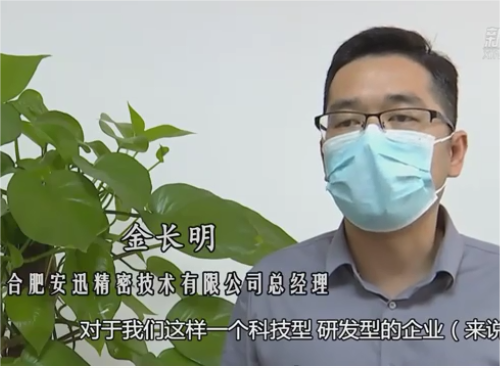 888腾博会-诚信为本,专业服务