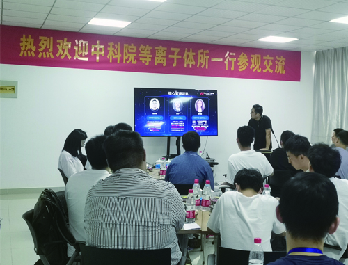 888腾博会-诚信为本,专业服务
