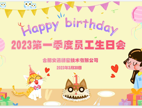 888腾博会-诚信为本,专业服务