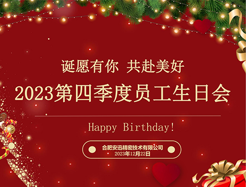 888腾博会-诚信为本,专业服务
