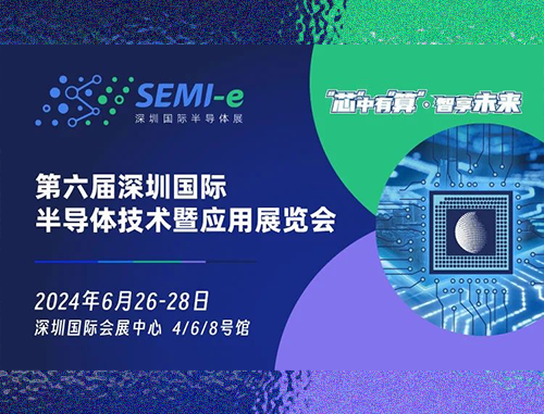 888腾博会-诚信为本,专业服务