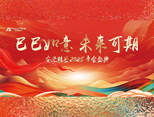 888腾博会-诚信为本,专业服务