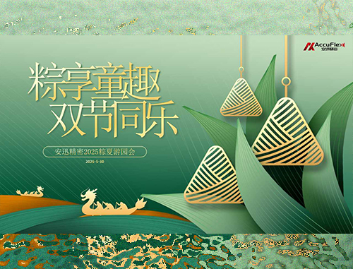 888腾博会-诚信为本,专业服务