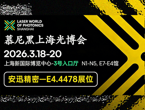 888腾博会-诚信为本,专业服务